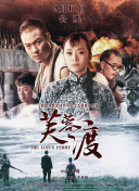 美日韩毛片