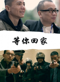 吃瓜黑料反差黑料爆料董赤赤